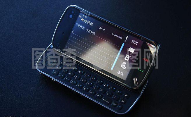 诺基亚n97当时售价,诺基亚n97当时售价多少
