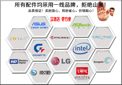 一线电源品牌大全,一线电源品牌大全2021