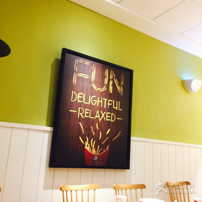 delight,delightful翻译