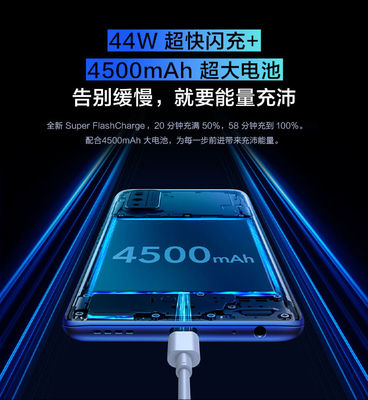 5g手机推荐,华为千元5g手机推荐