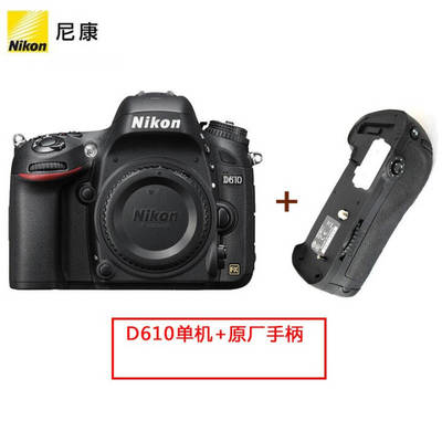尼康数码相机报价,尼康数码相机价格大全