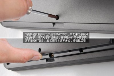 华硕a85v笔记本电脑,华硕a85v笔记本电脑有触屏功能吗