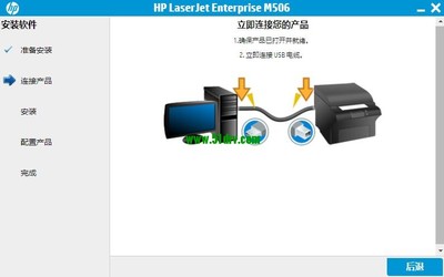 惠普官网驱动程序与软件下载,惠普官方网驱动软件