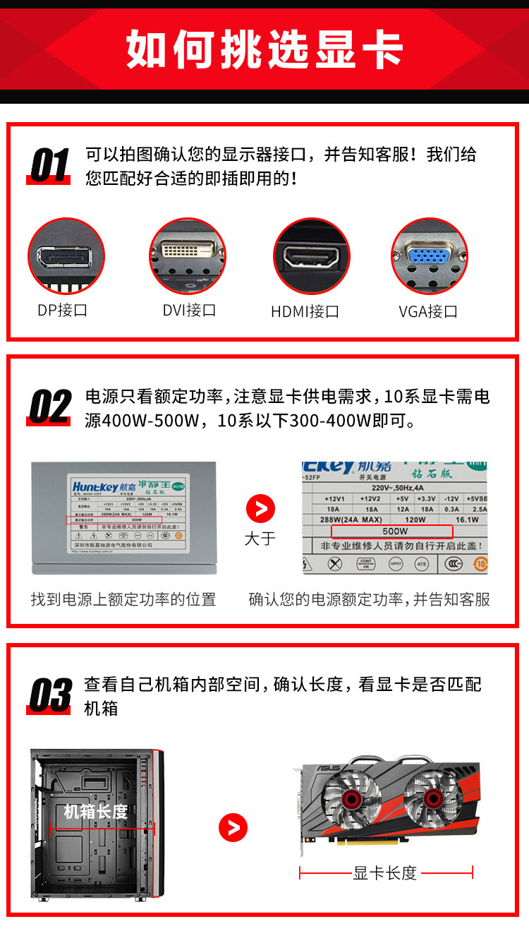 适合办公用的台式电脑,适合办公用的台式电脑有哪些