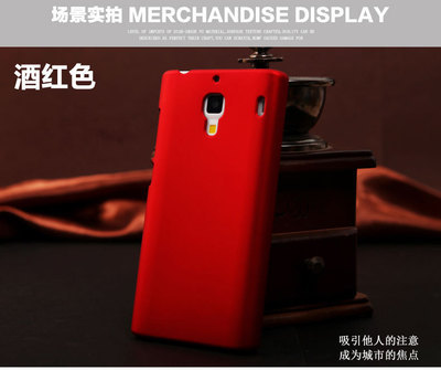 红米1s,红米1s上市价格