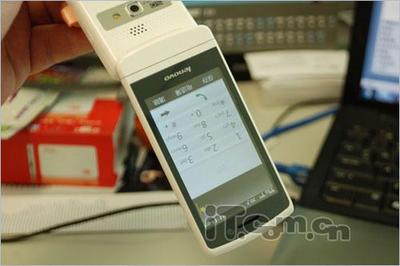 联想s710一体机,联想s710一体机加内存