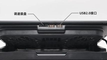笔记本电脑散热器推荐,笔记本电脑散热器评测