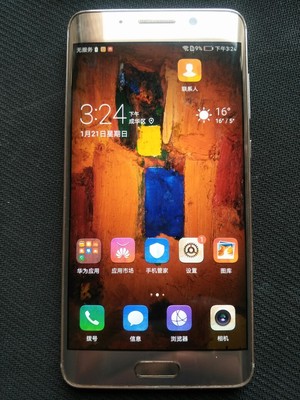 华为mate9pro多少钱,华为mate40pro多少钱