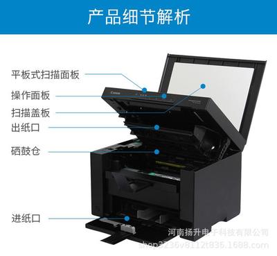 打印复印一体机怎么用,打印复印一体机怎么使用
