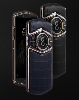 诺基亚高端机vertu,诺基亚高端机叫什么