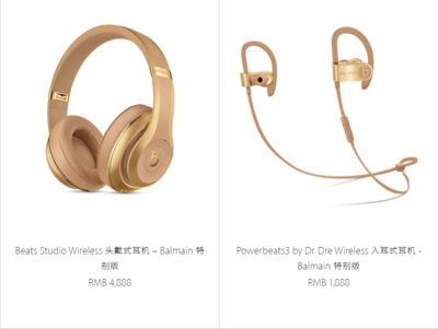 beats官网中国,beats by dre官网