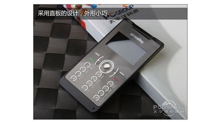 超薄小巧智能手机,智能最小手机超薄手机