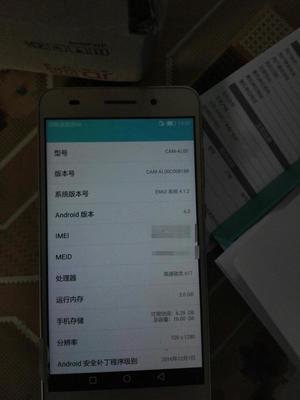 华为荣耀畅玩5a参数,华为荣耀畅玩5a参数表