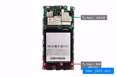 魅蓝note3拆机,魅蓝note拆机视频教程