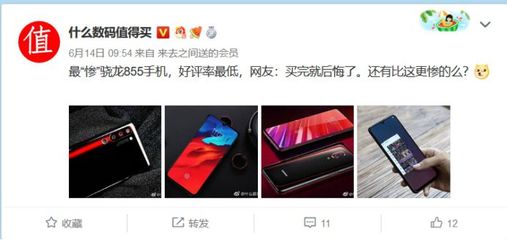 联想是国产品牌吗,国产笔记本电脑十大排名