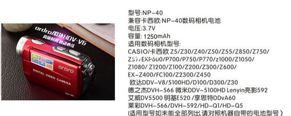卡西欧数码相机型号大全,卡西欧相机所有型号