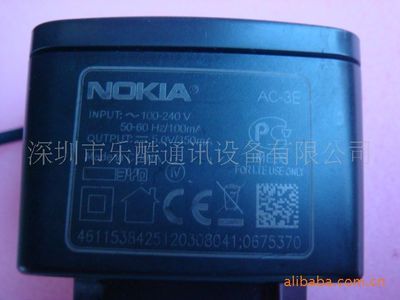 诺基亚c3参数,诺基亚c3_01