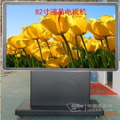 最便宜32寸液晶电视,特价32寸液晶电视机