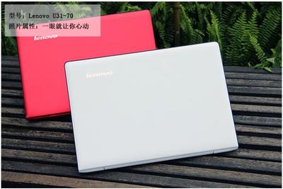 联想笔记本各个型号报价,联想笔记本型号大全什么价格