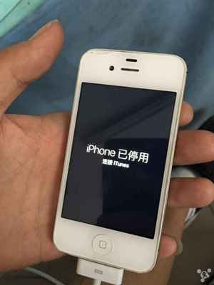 iphone6s刷机教程,苹果六s刷机