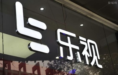 乐视手机官网维修中心,乐视手机售后维修电话