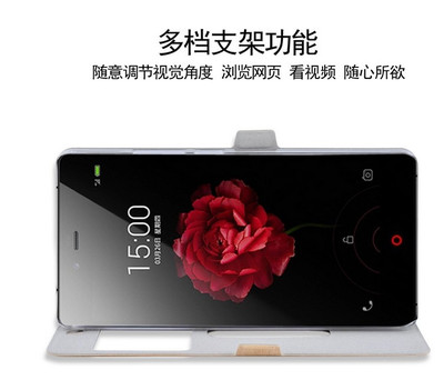 努比亚z9max参数,努比亚z9多少钱一台