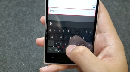 诺基亚lumia830,诺基亚lumia830安卓