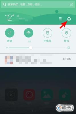 小米手机丢了怎么定位找回,小米手机丢了怎么定位找回小米官网