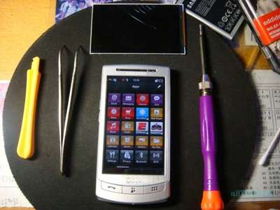 三星i8320,三星i8320手机
