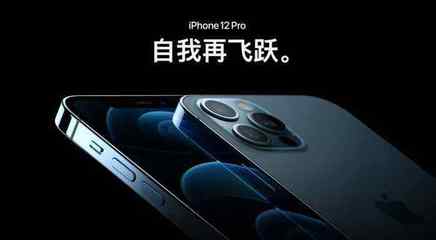 iphone5上市时间,iphone5s上市的时间