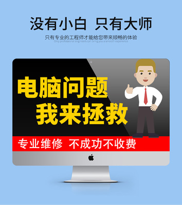 附近打印机维修点,附近打印机维修点查询