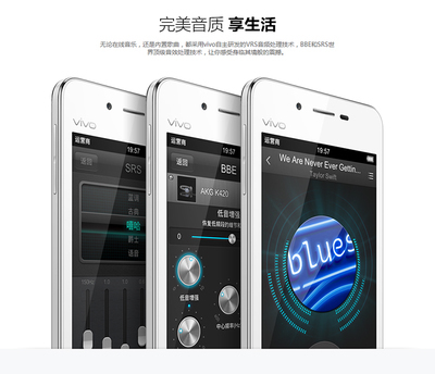 步步高音乐手机,步步高音乐手机广告合集