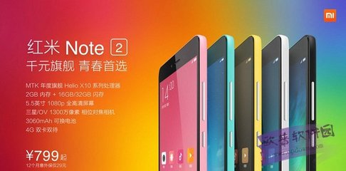三星手机驱动官方下载安装,三星 驱动 下载