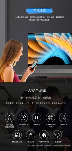 夏普电视投屏设置方法,夏普电视投屏设置方法无线连接