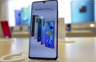 华为p30值得入手吗,华为p30值得入手吗2021