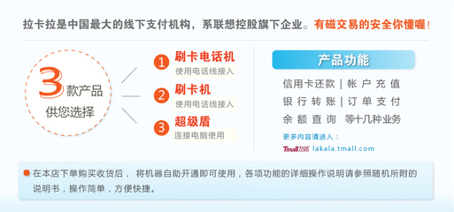 联想线下直营店,联想线下直营店可以买电脑吗