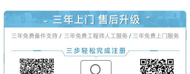 惠普官网售后服务,惠普官网售后服务中心