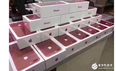 iphone7plus市场价格,iphone7plus起售价格