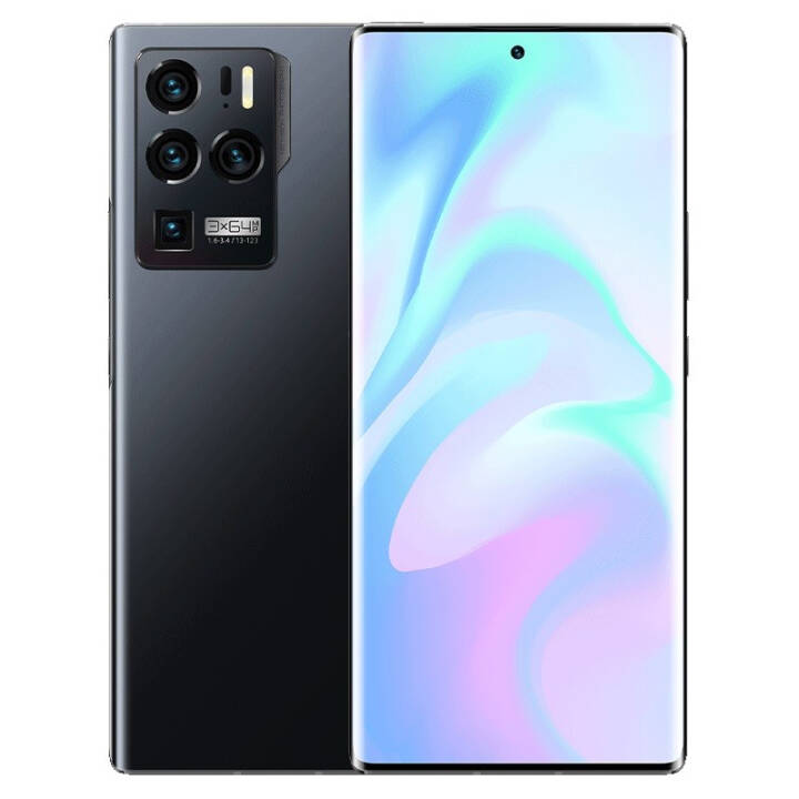 关于中兴axon30屏下版的信息