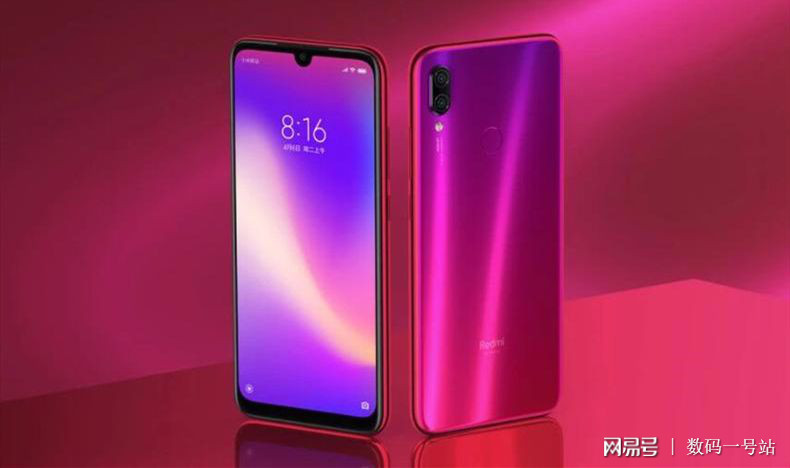 红米note12手机即将上市,redmi note12