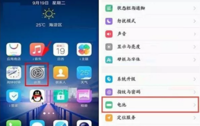 手机卡顿反应慢怎么解决,小米手机卡顿反应慢怎么解决