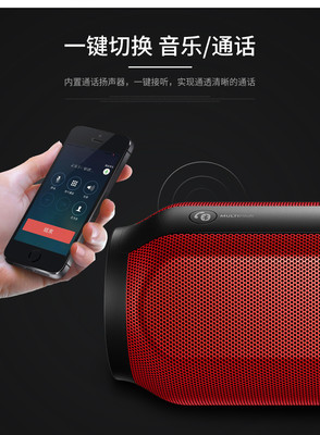 蓝牙音箱,蓝牙音箱怎么连接手机配对