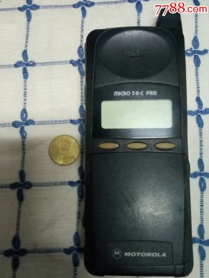 摩托罗拉老式手机,摩托罗拉老式手机998型