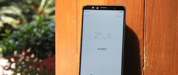 联想k5pro刷机,联想k5pro刷机包zip