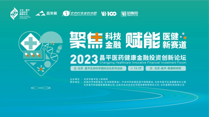 中关村官网主页,中关村官网主页登录入口