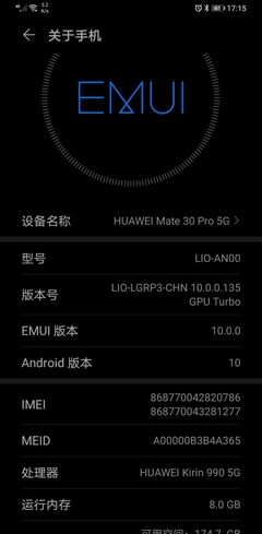 华为支持5g的手机型号,华为 支持5g