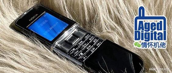 诺基亚8800为什么那么贵,诺基亚8800为什么值钱