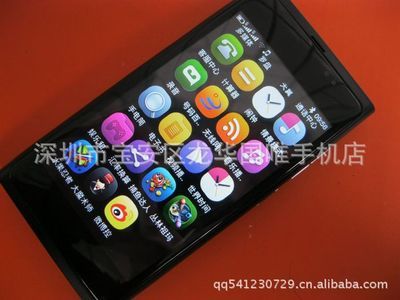 诺基亚半智能手机型号,2020年诺基亚智能手机