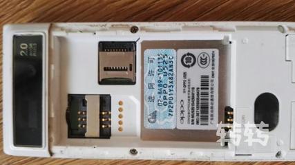 oppo翻盖手机型号图片,oppo翻盖模式如何设置