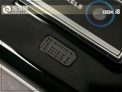 步步高i8,步步高i8手机